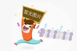 黑龙江2023年为消费者挽回经济损失1349万元